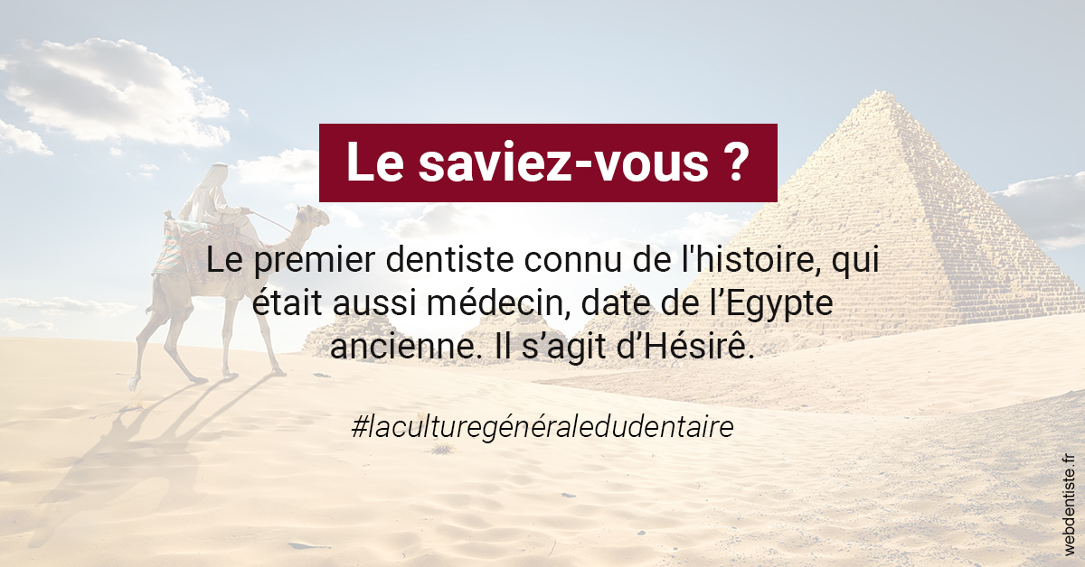 https://dr-christophe-hollebecque.chirurgiens-dentistes.fr/Dentiste Egypte 2